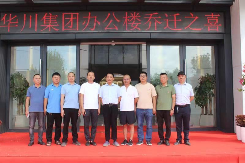 bob手机网页版登录入口(官方网站)APP下载