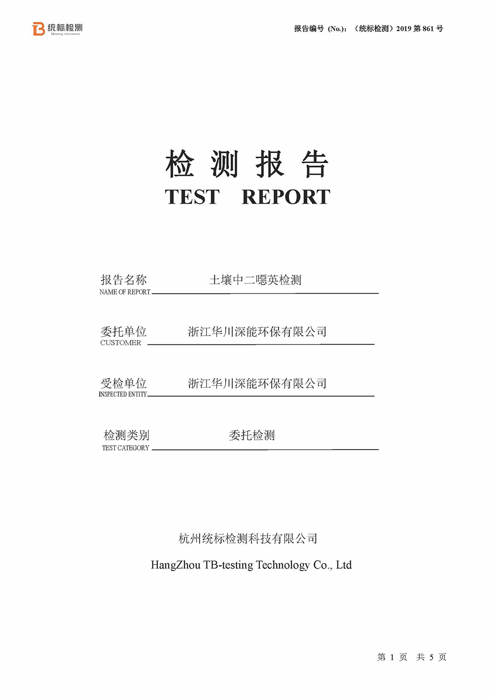 bob手机网页版登录入口(官方网站)APP下载