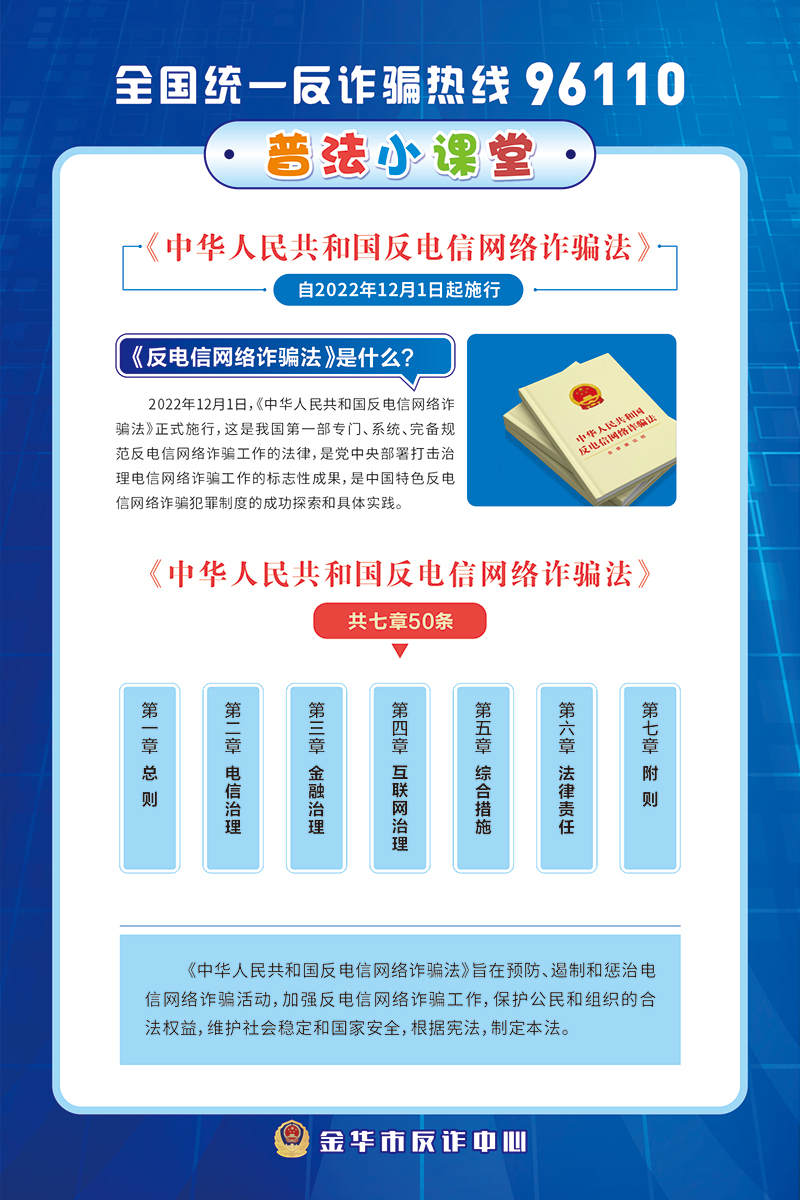 bob手机网页版登录入口(官方网站)APP下载