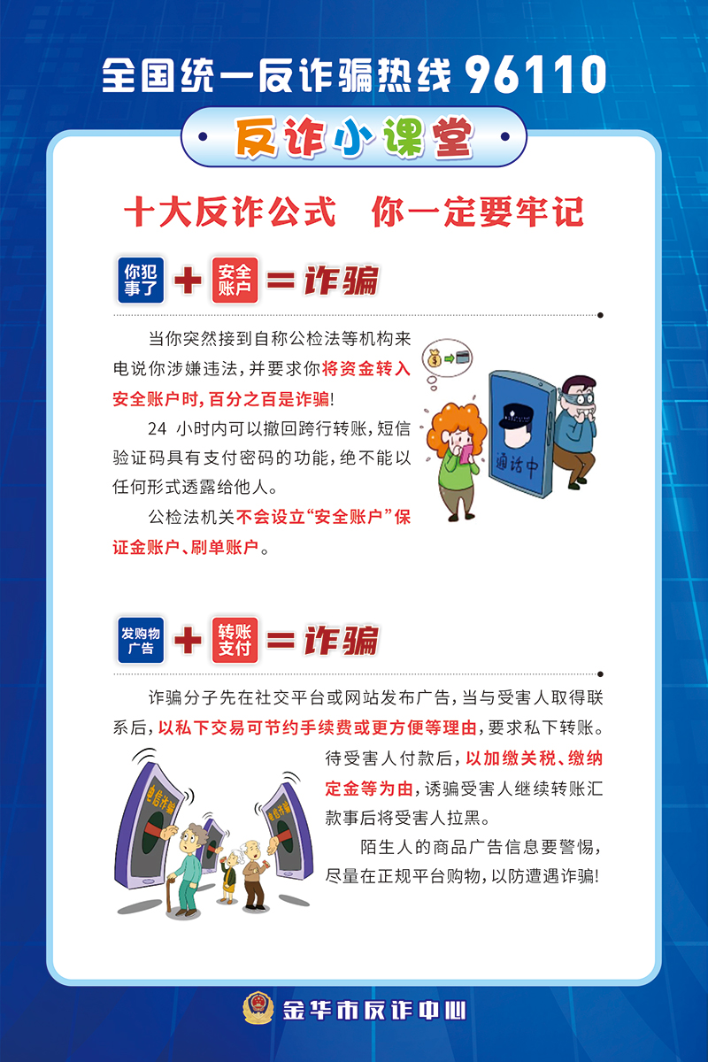 bob手机网页版登录入口(官方网站)APP下载