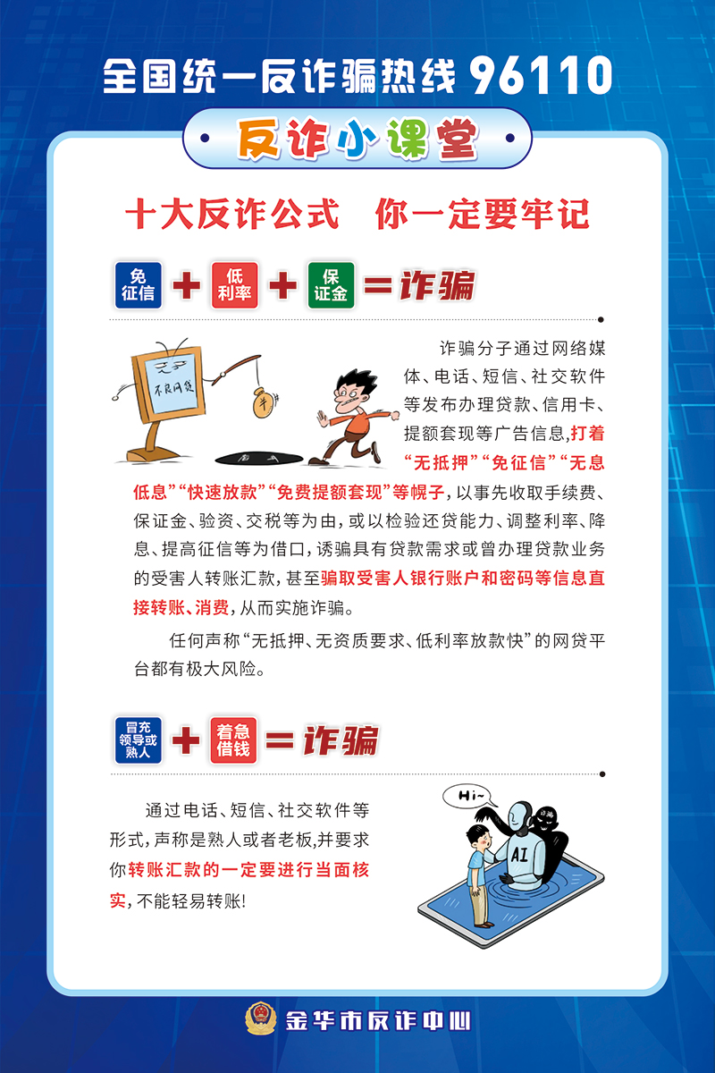 bob手机网页版登录入口(官方网站)APP下载