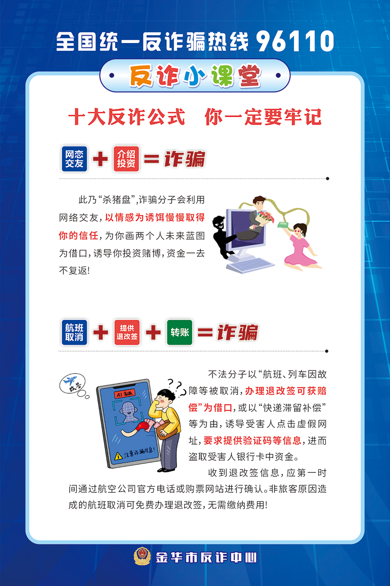 bob手机网页版登录入口(官方网站)APP下载