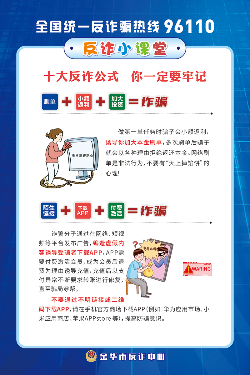 bob手机网页版登录入口(官方网站)APP下载