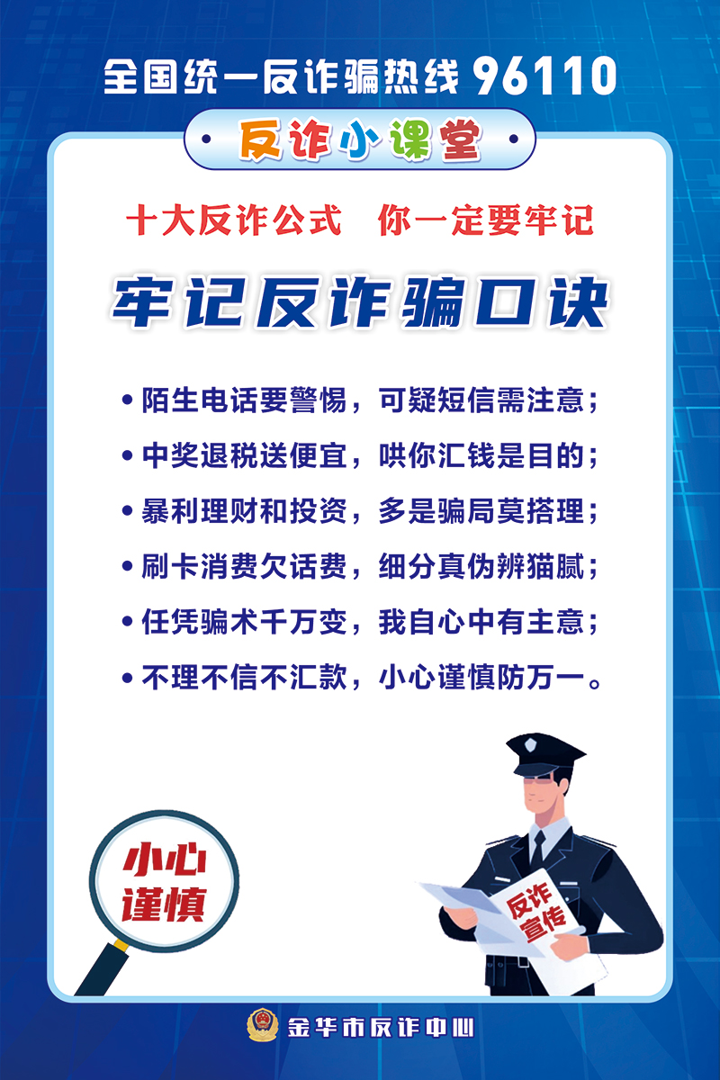 bob手机网页版登录入口(官方网站)APP下载