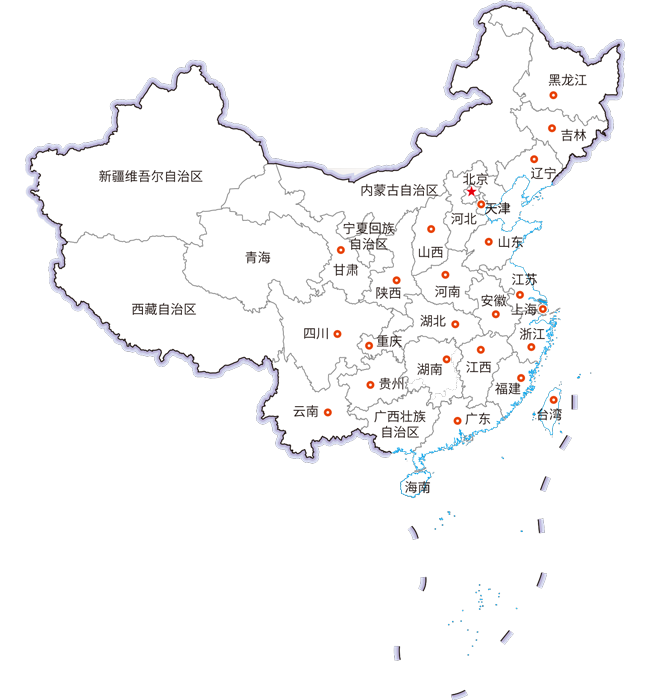 bob手机网页版登录入口(官方网站)APP下载