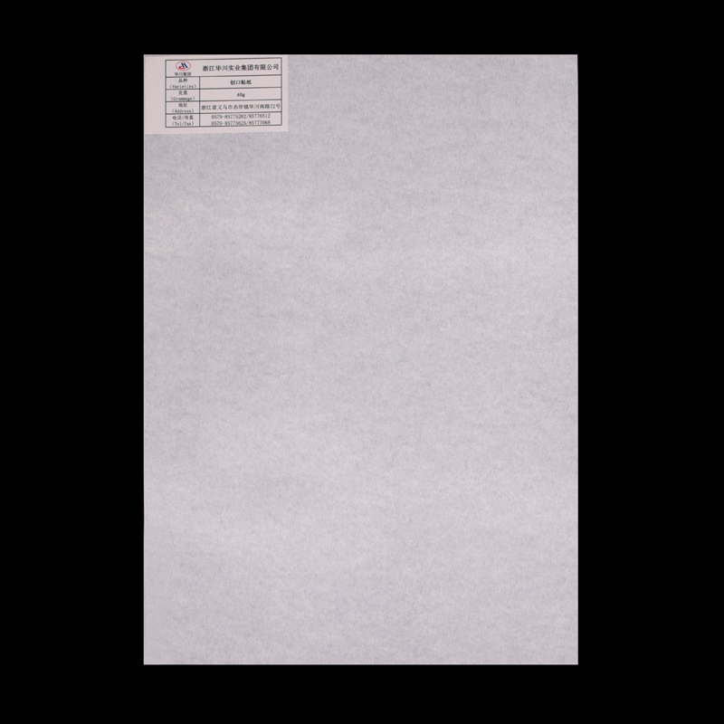 bob手机网页版登录入口(官方网站)APP下载