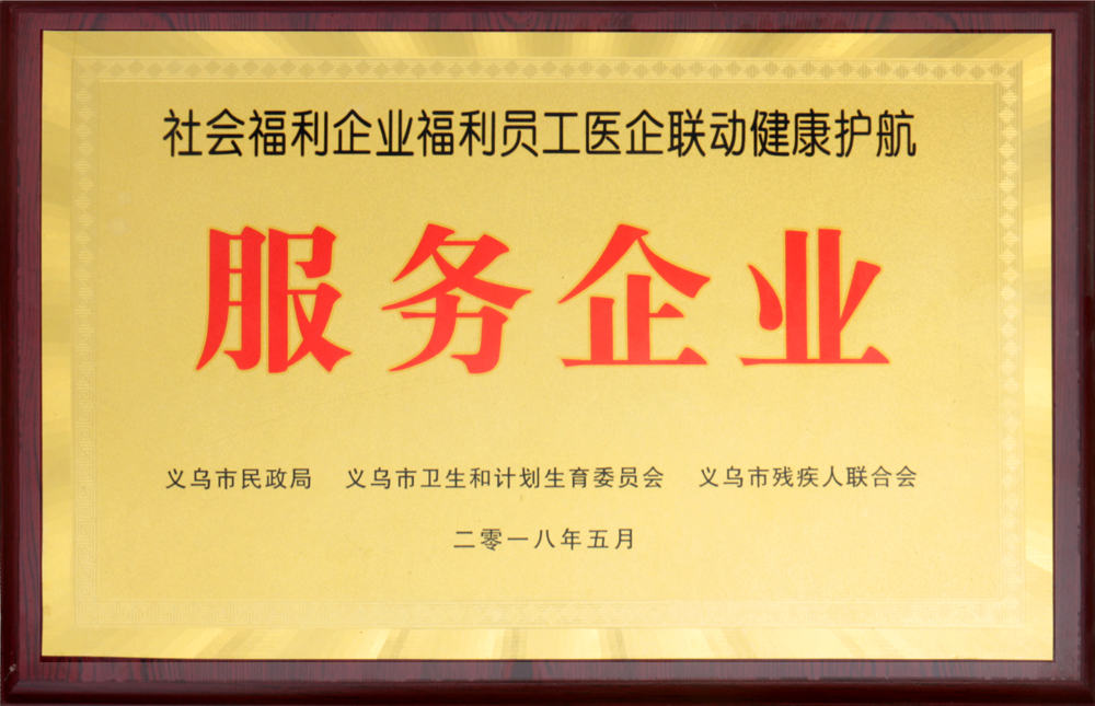 bob手机网页版登录入口(官方网站)APP下载