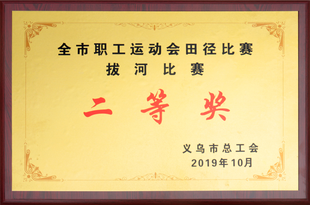 bob手机网页版登录入口(官方网站)APP下载