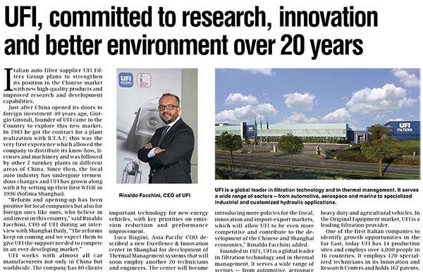 首页-tyc太阳城集团公司官网