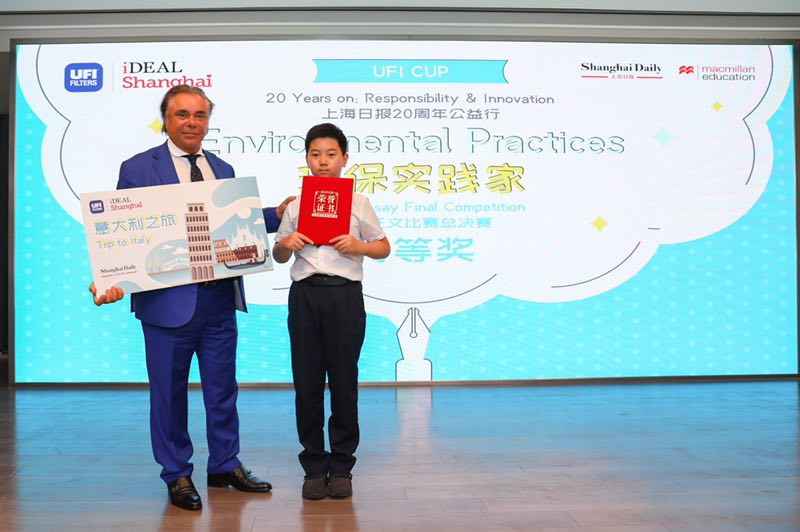 首页-tyc太阳城集团公司官网