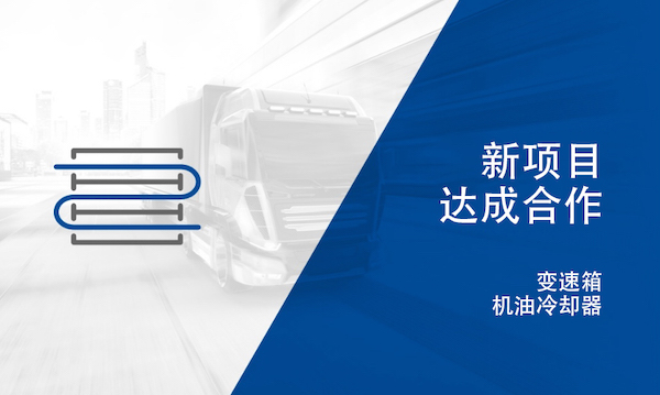 首页-tyc太阳城集团公司官网